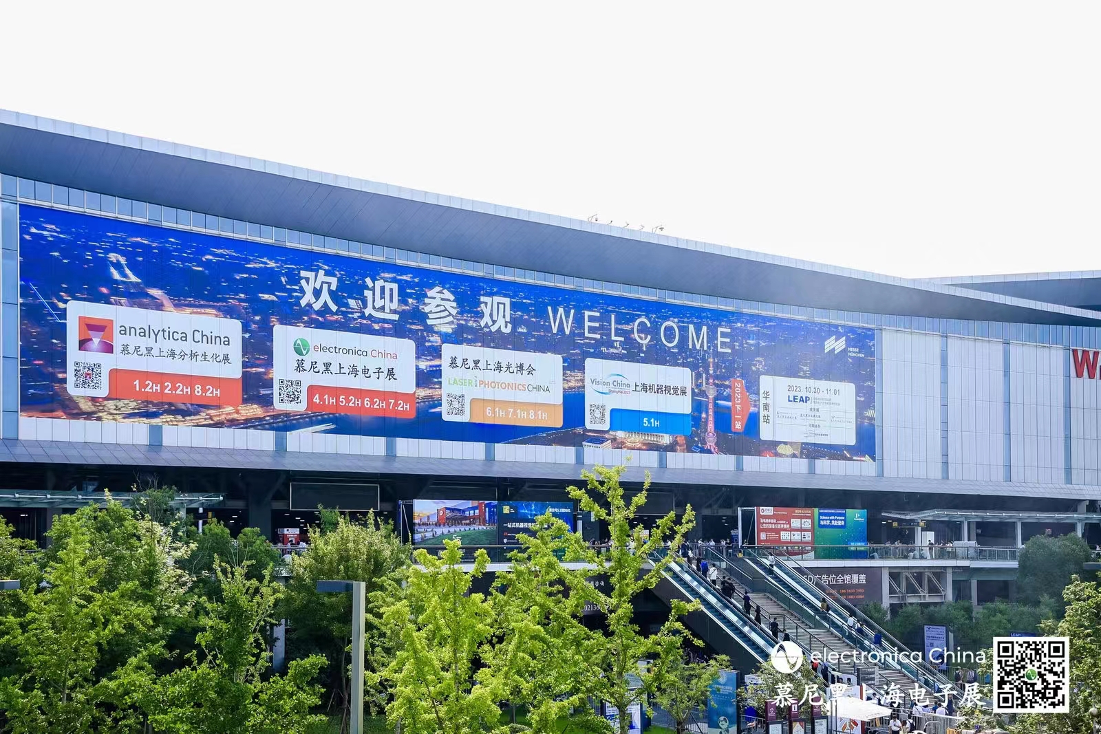微信圖片_202307261146061.jpg