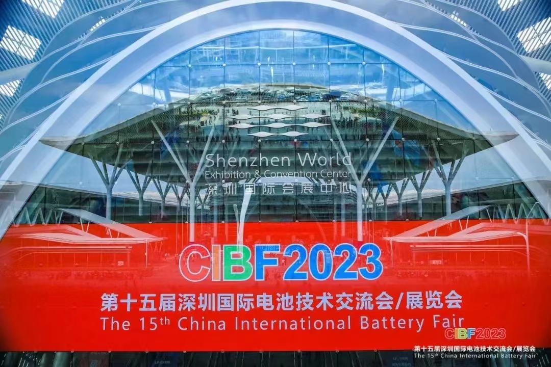 微信圖片_20230726134229.jpg
